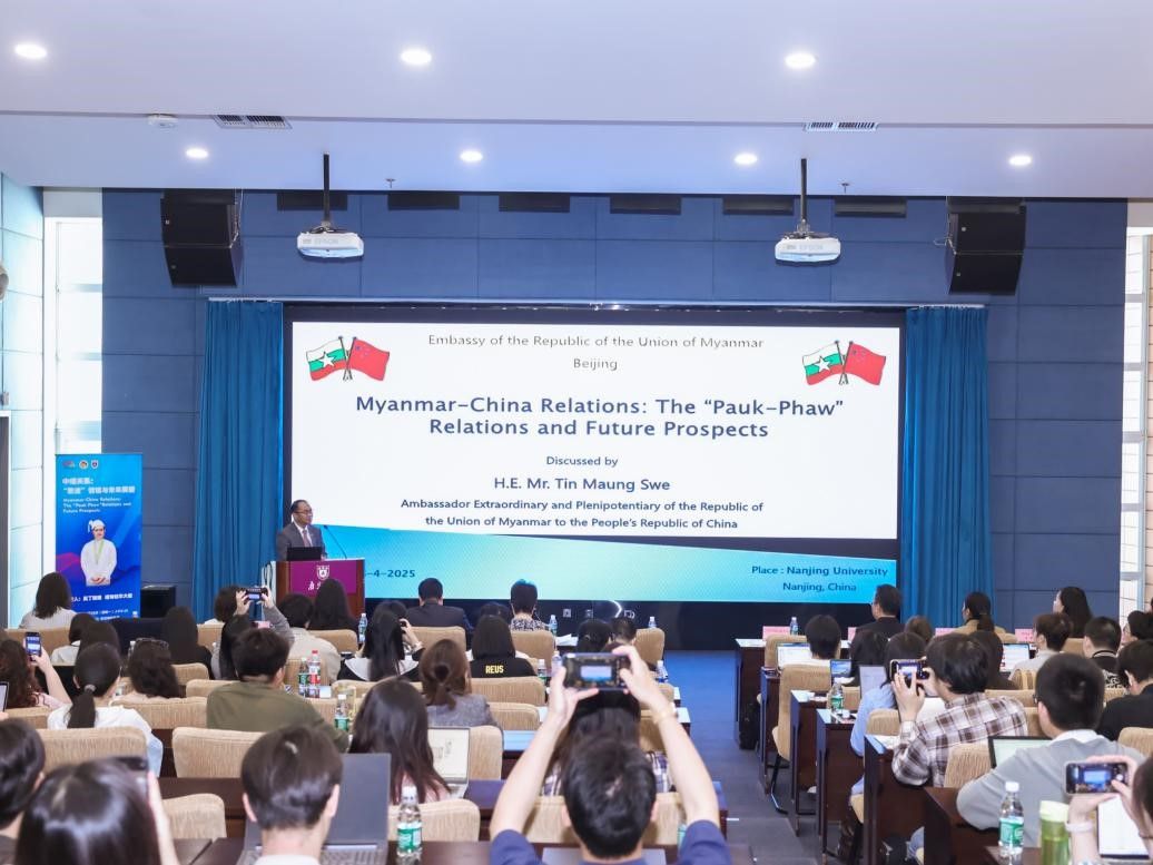 校领导会见缅甸驻华大使吴丁貌瑞、中国—东盟中心秘书长史忠俊一行