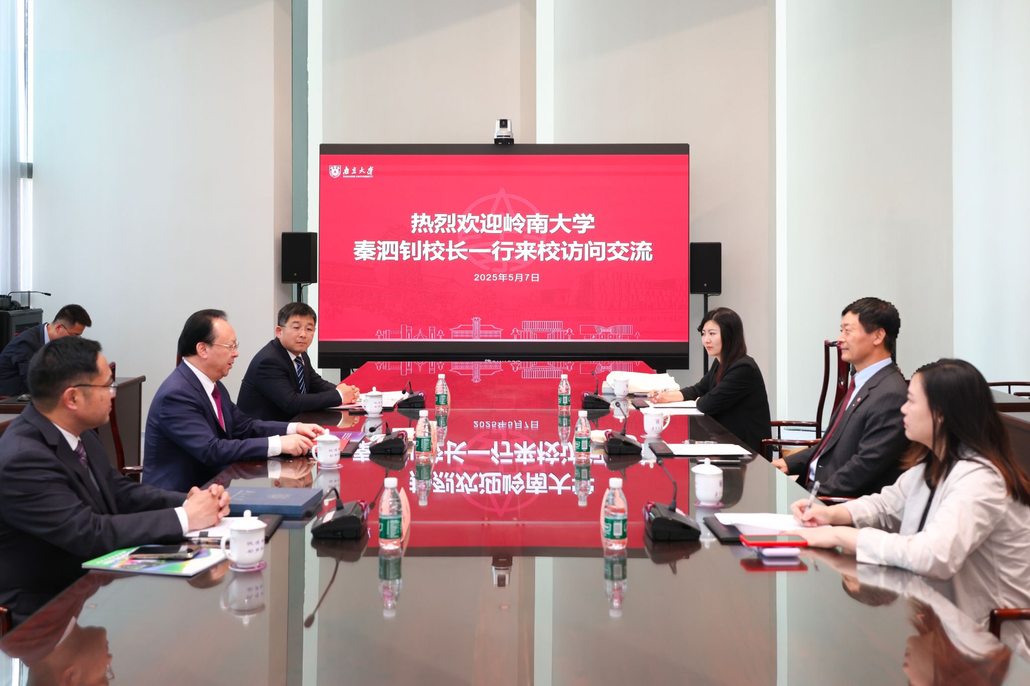 谭铁牛书记会见香港岭南大学校长秦泗钊一行
